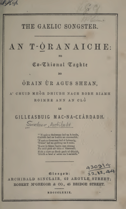 Screen shot 2011-05-17 at 11.21.37 PM